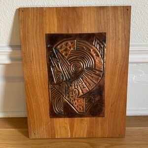 Vintage abstract hammered copper wall art mounted on wood MCM 11 x 14